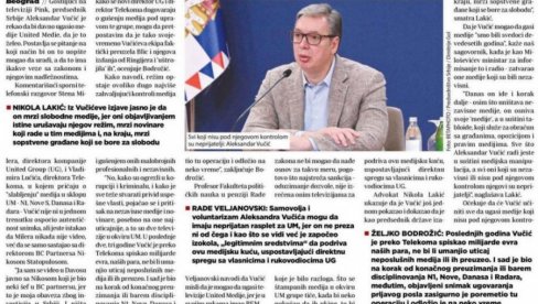 ŠOLAK IZMISLIO NOVU KATEGORIJU GRAĐANA: Ovakvu notornu glupost čovek prosto mora da VIDI da bi poverovao! ŠOLAK IZMISLIO NOVU KATEGORIJU GRAĐANA: Ovakvu notornu glupost čovek prosto mora da VIDI da bi poverovao!