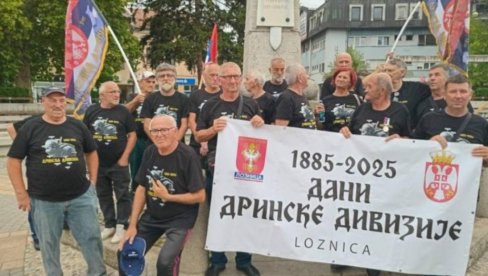 ИДИОТИЗАМ БЛОКАДЕРСКЕ ИНИЦИЈАТИВЕ ЗА ПОЖЕГУ: Чим виде српске заставе привиђају им се НАПРЕДЊАЦИ! ИДИОТИЗАМ БЛОКАДЕРСКЕ ИНИЦИЈАТИВЕ ЗА ПОЖЕГУ: Чим виде српске заставе привиђају им се НАПРЕДЊАЦИ!