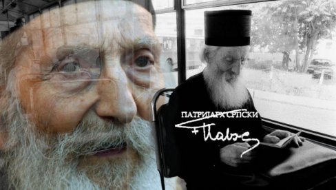 SAVET PATRIJARHA PAVLA Kako opomenuti prijatelje i kada vidite da greše: To je naša dužnost! SAVET PATRIJARHA PAVLA Kako opomenuti prijatelje i kada vidite da greše: To je naša dužnost!