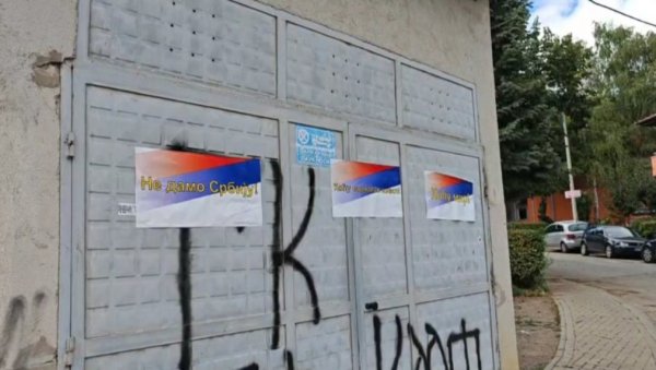 КУРТИЈУ ПАЦКА И ОД БРИСЕЛА: Српска листа, али и албанска опозиција неће данс на консултације са челником тзв. косовског парламента КУРТИЈУ ПАЦКА И ОД БРИСЕЛА: Српска листа, али и албанска опозиција неће данс на консултације са челником тзв. косовског парламента