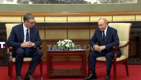 POČEO SASTANAK VUČIĆA I PUTINA (VIDEO) POČEO SASTANAK VUČIĆA I PUTINA (VIDEO)