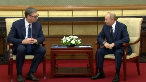 ВУЧИЋ И ПУТИН РАЗГОВАРАЛИ НА ЧИСТОМ РУСКОМ: Погледајте снимак разговора (ВИДЕО) ВУЧИЋ И ПУТИН РАЗГОВАРАЛИ НА ЧИСТОМ РУСКОМ: Погледајте снимак разговора (ВИДЕО)