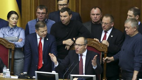 KO JE UBICA PARUBIJA? Likvidacija jednog od vođa krvavog Majdana i organizatora pakla u Odesi uzdrmala Ukrajinu KO JE UBICA PARUBIJA? Likvidacija jednog od vođa krvavog Majdana i organizatora pakla u Odesi uzdrmala Ukrajinu