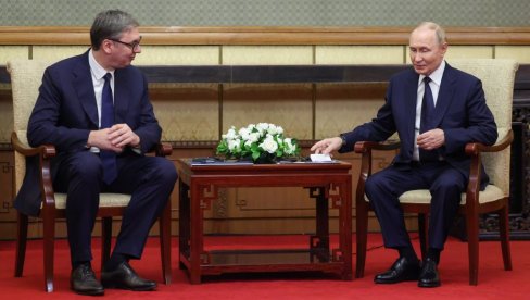VUČIĆ POSLAO PORUKU NA RUSKOM: Hvala na toplom gostoprimstvu i dobrodošlici u Moskvi 9. maja! VUČIĆ POSLAO PORUKU NA RUSKOM: Hvala na toplom gostoprimstvu i dobrodošlici u Moskvi 9. maja!