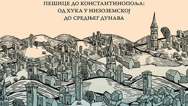 ХОДОЧАШЋЕ КРОЗ ВРЕМЕ И ПРОСТОР: Представљена књига Патрика Ли Фермора Време дарова: Пешице до Константинопоља....