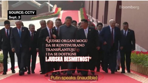 SNIMLJEN PRIVATAN RAZGOVOR PUTINA I SIJA: Transplatacijom organa može da se dostigne BESMRTNOST LJUDSKE RASE SNIMLJEN PRIVATAN RAZGOVOR PUTINA I SIJA: Transplatacijom organa može da se dostigne BESMRTNOST LJUDSKE RASE