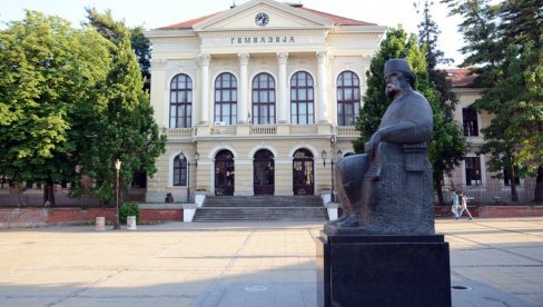 NA PONOS OTADŽBINI I RODU: Škola koja je nedrila velikane i danas u vrhu svetske letvice u nauci i inovacijama NA PONOS OTADŽBINI I RODU: Škola koja je nedrila velikane i danas u vrhu svetske letvice u nauci i inovacijama