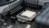 PREDSTAVLJEN ULTRABRZI 6G ČIP: Deset puta brži od 5G