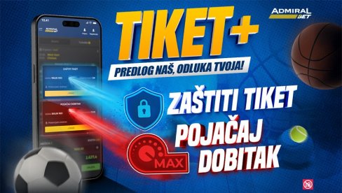АСИСТЕНЦИЈА ЗА ПАМЕТНИЈУ ИГРУ И БОЉУ ОДБРАНУ: Нова функционалност која мења ваш стил игре АСИСТЕНЦИЈА ЗА ПАМЕТНИЈУ ИГРУ И БОЉУ ОДБРАНУ: Нова функционалност која мења ваш стил игре