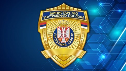 HITNO SE OGLASIO MUP: Blokaderi planiraju da napadnu policiju