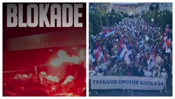 ДВЕ СЛИКЕ СРБИЈЕ: После овог видеа све це вам бити јасно ДВЕ СЛИКЕ СРБИЈЕ: После овог видеа све це вам бити јасно