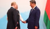 LAVROV O TROSTRUKOM RUKOVANJU LIDERA TRI ZEMLJE: Rusija, Kina i Indija svesne zajedničkih interesa u brojnim oblastima