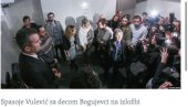 VULEVIĆ JE POŠTENO SVEDOČIO: Srbomrziteljka Nataša Kandić hvali Spasoja Vulevića, on dolazio na njene izložbe