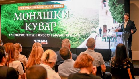 МОНАШКИ КУВАР – ОД 21. СЕПТЕМБРА НА ТВ NEWSMAX BALKANS: Премијерно приказан нови документарни серијал Новости МОНАШКИ КУВАР – ОД 21. СЕПТЕМБРА НА ТВ NEWSMAX BALKANS: Премијерно приказан нови документарни серијал Новости