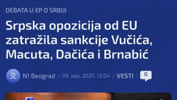 ПОТПУНО ПОЛУДЕЛИ СА САНКЦИЈАМА: Блокадерима празна сала за догађај о пљувању Србије - слика говори све (ФОТО) ПОТПУНО ПОЛУДЕЛИ СА САНКЦИЈАМА: Блокадерима празна сала за догађај о пљувању Србије - слика говори све (ФОТО)