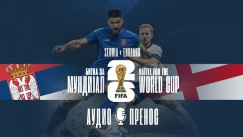 PRVI PUT U ISTORIJI: Prenos Srbija - Engleska i na Jutjubu, Fudbalski savez Srbije je omogućio audio praćenje zbog slepih i slabovidih! PRVI PUT U ISTORIJI: Prenos Srbija - Engleska i na Jutjubu, Fudbalski savez Srbije je omogućio audio praćenje zbog slepih i slabovidih!