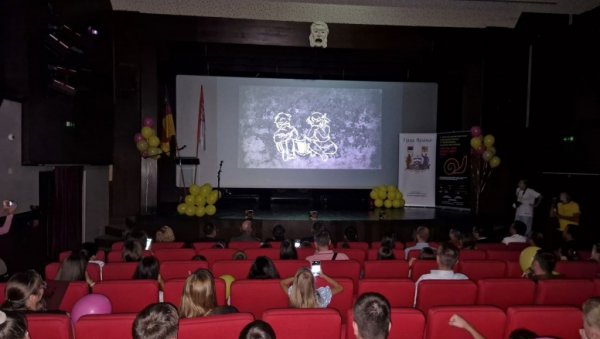 ВРАЊЕ ПРЕСТОНИЦА АНИМАЦИЈЕ: Почео Златни пуж