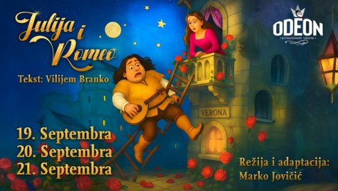 MARKO JOVIČIĆ U ULOZI REDITELJA, ALI I ROMEA! Teatar Odeon donosi nikad zabavnijeg Šekspira! MARKO JOVIČIĆ U ULOZI REDITELJA, ALI I ROMEA! Teatar Odeon donosi nikad zabavnijeg Šekspira!