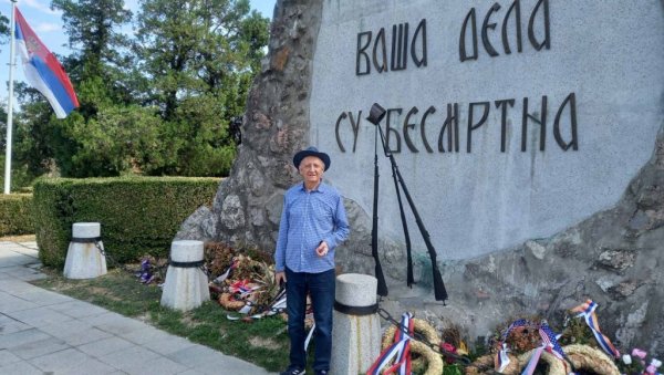 ПОЧАСТ ЈУНАЦИМА ЦЕРА И ЧУВЕНИМ МЕШТАНИМА ТЕКЕРИША: Одгајили јунаке и свеца