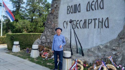POČAST JUNACIMA CERA I ČUVENIM MEŠTANIMA TEKERIŠA: Odgajili junake i sveca POČAST JUNACIMA CERA I ČUVENIM MEŠTANIMA TEKERIŠA: Odgajili junake i sveca