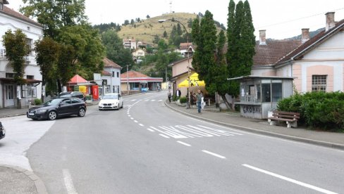 BLAŽI POTRESI: Dva zemljotresa pogodila područje varošice Ušće BLAŽI POTRESI: Dva zemljotresa pogodila područje varošice Ušće
