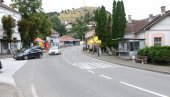 БЛАЖИ ПОТРЕСИ: Два земљотреса погодила подручје варошице Ушће