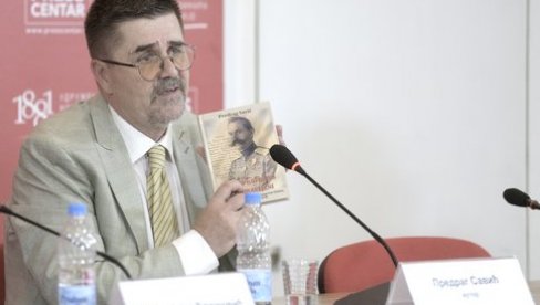 DRAGIŠA KAŠIKOVIĆZA PETORO DOBITNIKA: Poznata imena laureata nagrade Matice iseljenika i Srba u regionu DRAGIŠA KAŠIKOVIĆZA PETORO DOBITNIKA: Poznata imena laureata nagrade Matice iseljenika i Srba u regionu