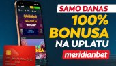 УЗМИ 100% БОНУСА У ПОСЛЕДЊЕМ ТРЕНУТКУ – НЕ ПРОПУСТИ НЕСВАКИДАШЊУ ПРИЛИКУ!