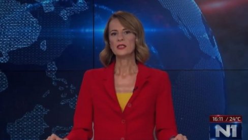 SRAMNO IZVEŠTAVANJE N1: Čarli Kirk nije ubijen, nego je umro nakon što je pogođen metkom (VIDEO) SRAMNO IZVEŠTAVANJE N1: Čarli Kirk nije ubijen, nego je umro nakon što je pogođen metkom (VIDEO)
