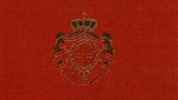 ОВА ДРЖАВА У СРЦУ ЕВРОПЕ ИЗДАЛА ЈЕ САМО ТРИ ПАСОША: Нема своју територију, али има валуту и поштанске марке