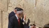 POGLEDAJTE: Rubio i Netanijahu se na Zidu plača pomolili za Trampovu bezbednost (VIDEO) POGLEDAJTE: Rubio i Netanijahu se na Zidu plača pomolili za Trampovu bezbednost (VIDEO)