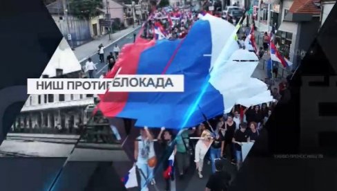 НИШ ПРОТИВ БЛОКАДА: Грађани јасно показали да желе нормалан живот (ВИДЕО) НИШ ПРОТИВ БЛОКАДА: Грађани јасно показали да желе нормалан живот (ВИДЕО)