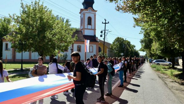 ЗАСТАВА СРБИЈЕ У СРПСКОЈ ЦРНЈИ