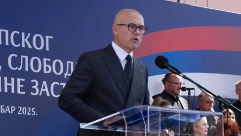 VUČEVIĆ U GADŽINOM HANU: Srbiji danas potrebni mudrost i sloga da se spasi država VUČEVIĆ U GADŽINOM HANU: Srbiji danas potrebni mudrost i sloga da se spasi država