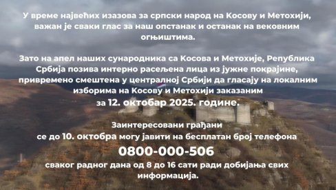 VAŽAN JE SVAKI GLAS Poziv interno raseljenim licima da glasaju na izborima na Kosovu i Metohiji - Evo kako da se prijavite (VIDEO) VAŽAN JE SVAKI GLAS Poziv interno raseljenim licima da glasaju na izborima na Kosovu i Metohiji - Evo kako da se prijavite (VIDEO)