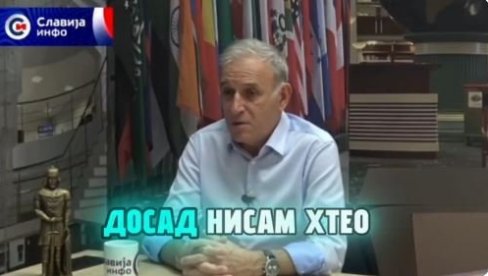 ПОНОШ УДАРИО НА СТУДЕНТЕ БЛОКАДЕРЕ: Они су ненадлежни, говоре у име студената, а заправо су само админи профила на мрежама! (ВИДЕО) ПОНОШ УДАРИО НА СТУДЕНТЕ БЛОКАДЕРЕ: Они су ненадлежни, говоре у име студената, а заправо су само админи профила на мрежама! (ВИДЕО)
