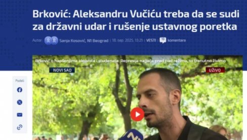 АНТИСРБИН БРКОВИЋ ПАТОСИРАН ПОСЛЕ СКАНДАЛОЗНЕ ИЗЈАВЕ ЗА ТАЈКУНСКУ Н1: Вучинићева и Мићин му очитали буквицу АНТИСРБИН БРКОВИЋ ПАТОСИРАН ПОСЛЕ СКАНДАЛОЗНЕ ИЗЈАВЕ ЗА ТАЈКУНСКУ Н1: Вучинићева и Мићин му очитали буквицу