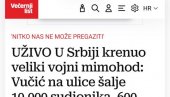 ВУЧИЋ ЈЕ ДИГАО СРПСКУ ВОЈСКУ ИЗ ПЕПЕЛА И СТВОРИО РЕГИОНАЛНУ СИЛУ Хрвати уживо преносили сваки детаљ са војне параде у Београду
