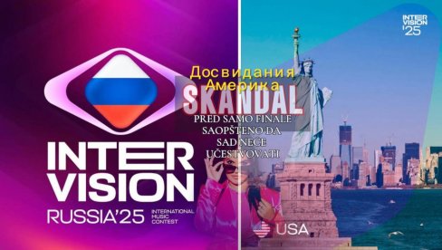 SKANDAL NA RUSKOJ EVROVIZIJI! SAD ne može da nastupa: Vlada je pisala - neviđeni politički pritisak