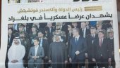 SVE OČI UPERENE U BEOGRAD: Veliki publicitet za vojnu paradu Snaga jedinstva u UAE medijima (FOTO/VIDEO) SVE OČI UPERENE U BEOGRAD: Veliki publicitet za vojnu paradu Snaga jedinstva u UAE medijima (FOTO/VIDEO)