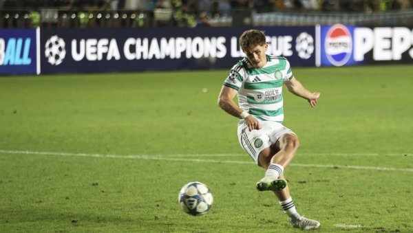 НАШИ ПРЕДЛОЗИ: Тип - тикет за четвртак