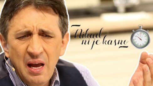 ТАДА НИСАМ ЗНАО ДА ЛИ ЋУ СЕ ОПОРАВИТИ: Жика Јакшић је био у болници током финала претходне сезоне емисије Никад није касно и тада се пла ТАДА НИСАМ ЗНАО ДА ЛИ ЋУ СЕ ОПОРАВИТИ: Жика Јакшић је био у болници током финала претходне сезоне емисије Никад није касно и тада се пла
