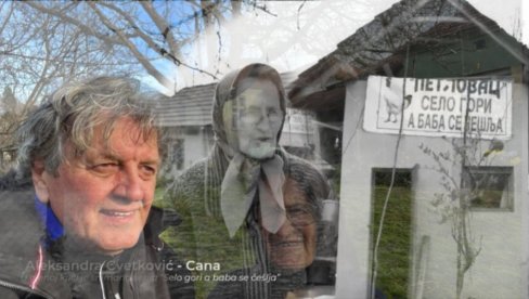 ПРЕМИНУЛА БАКА ЦАНА: У њеној кући снимана је чувена серија Село гори, а баба се чешља