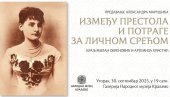 IZMEĐU PRESTOLA I LIČNE SREĆE: Predavanje posvećeno Kralju Milanu i Artemizi Hristić u kraljevačkom muzeju