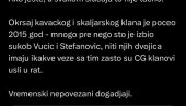 СРАМОТА: Шолакови медији хтели су да оптуже Вучића за сукоб кавачког и шкаљарског клана (ФОТО) СРАМОТА: Шолакови медији хтели су да оптуже Вучића за сукоб кавачког и шкаљарског клана (ФОТО)