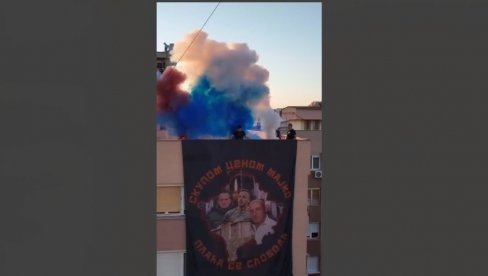 MOĆNE PORUKE U SLAVU HEROJIMA IZ BANJSKE: I u dobru i u zlu, brat za brata je tu (VIDE) MOĆNE PORUKE U SLAVU HEROJIMA IZ BANJSKE: I u dobru i u zlu, brat za brata je tu (VIDE)