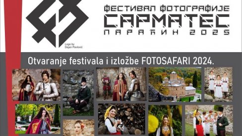 POČINJE MEĐUNARODNI FESTIVAL „SARMATES“: U Paraćinu večeras izložbe „Fotosafari“ i „Fotografski fragmenti“ Branislava Strugara (FOTO) POČINJE MEĐUNARODNI FESTIVAL „SARMATES“: U Paraćinu večeras izložbe „Fotosafari“ i „Fotografski fragmenti“ Branislava Strugara (FOTO)