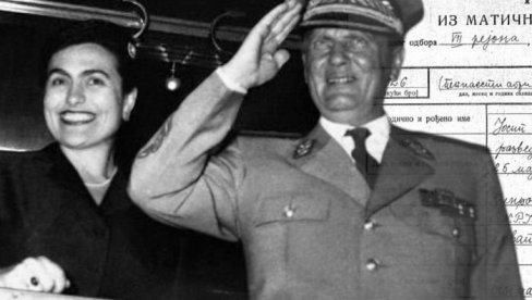 NEPOZNATI DETALJI TITOVOG VENČANJA: Osvanuo venčani list Josipa i Jovanke Broz (FOTO) NEPOZNATI DETALJI TITOVOG VENČANJA: Osvanuo venčani list Josipa i Jovanke Broz (FOTO)