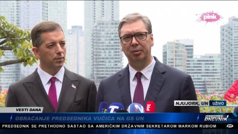 VUČIĆ O VELIKOM SKUPU PROTIV BLOKADA U NEDELJU: Srbija se izvukla iz katastrofe i polako, ali sigurno ide napred VUČIĆ O VELIKOM SKUPU PROTIV BLOKADA U NEDELJU: Srbija se izvukla iz katastrofe i polako, ali sigurno ide napred