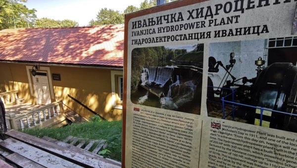 СТАРА ХИДРОЦЕНТРАЛА НА МОРАВИЦИ, ИЗ 1911, ОСТАЋЕ КАО ТУРИСТИЧКА АТРАКЦИЈА  Ивањичко чудо постаје музеј